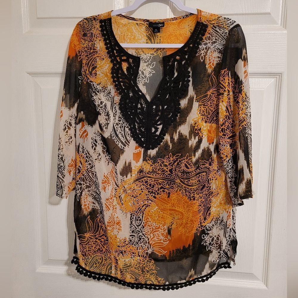 ‎Beautiful abstract art design top